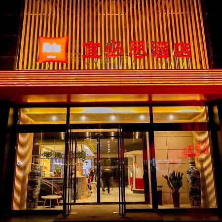 Ibis Xi'An Lintong Huaqing Hot Spring Hotel Xi'an (Shaanxi) Exterior foto