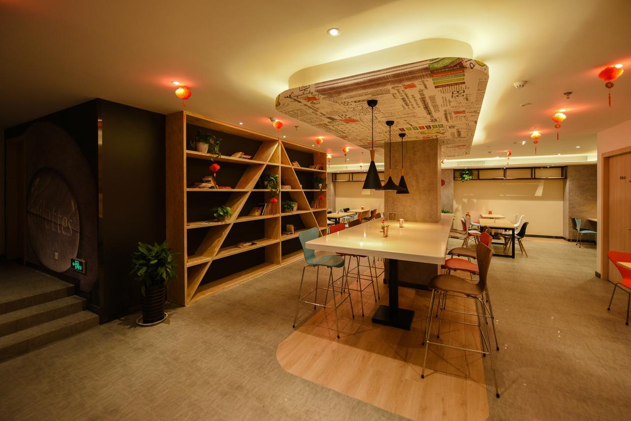 Ibis Xi'An Lintong Huaqing Hot Spring Hotel Xi'an (Shaanxi) Exterior foto