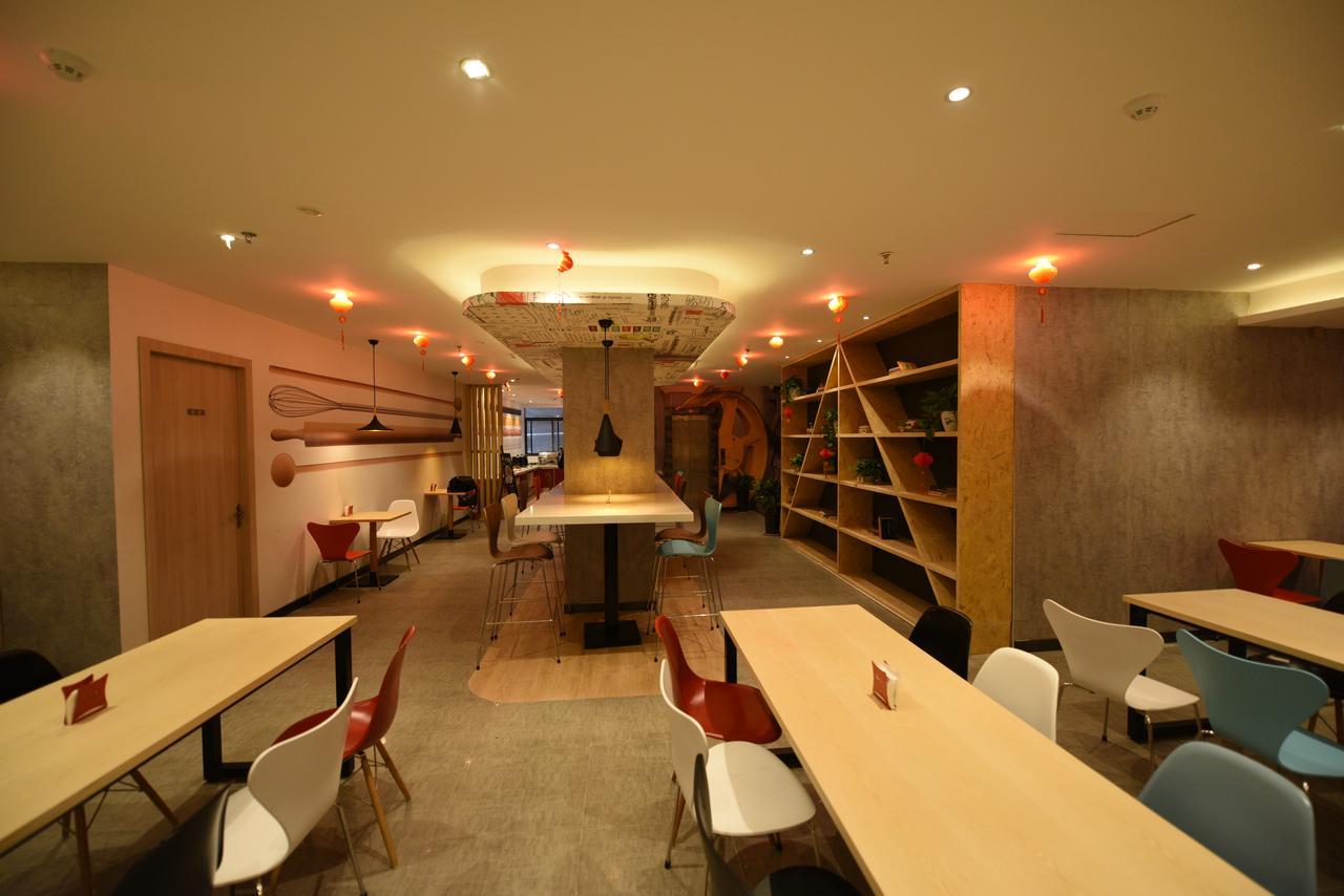 Ibis Xi'An Lintong Huaqing Hot Spring Hotel Xi'an (Shaanxi) Exterior foto