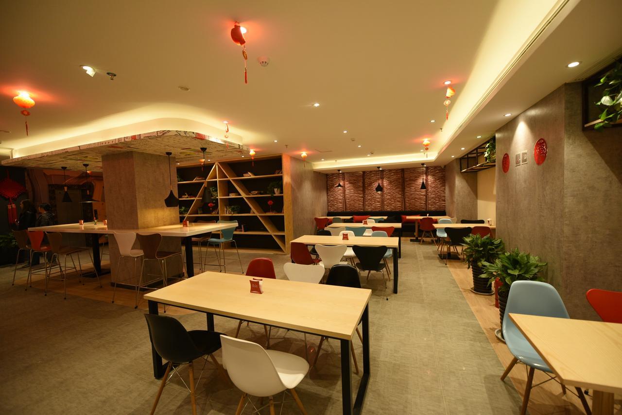 Ibis Xi'An Lintong Huaqing Hot Spring Hotel Xi'an (Shaanxi) Exterior foto