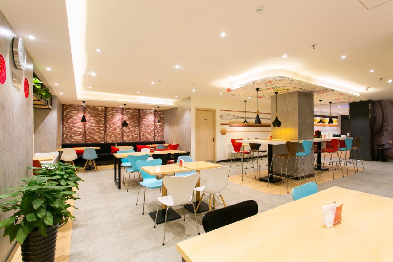 Ibis Xi'An Lintong Huaqing Hot Spring Hotel Xi'an (Shaanxi) Exterior foto
