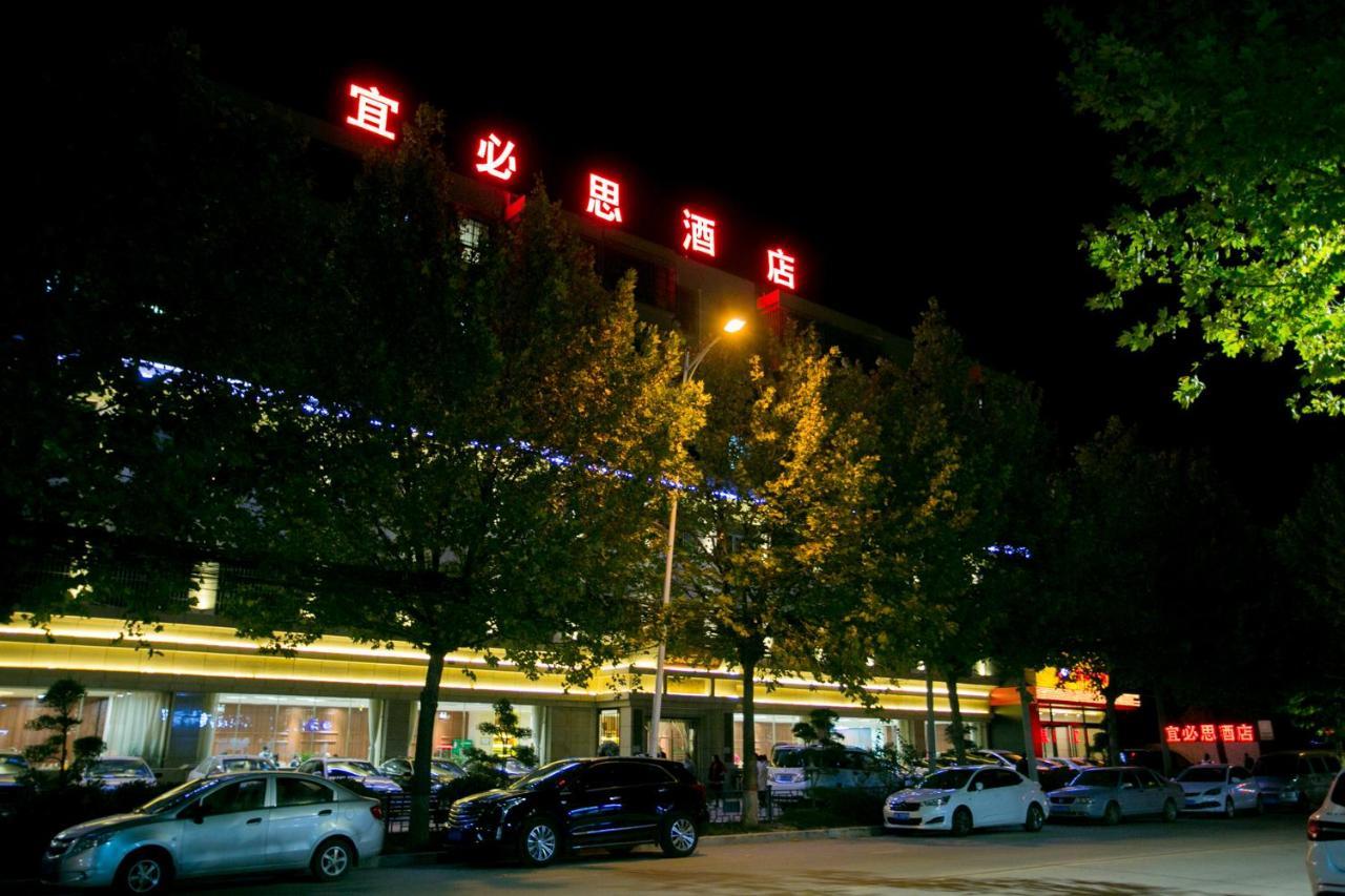 Ibis Xi'An Lintong Huaqing Hot Spring Hotel Xi'an (Shaanxi) Exterior foto