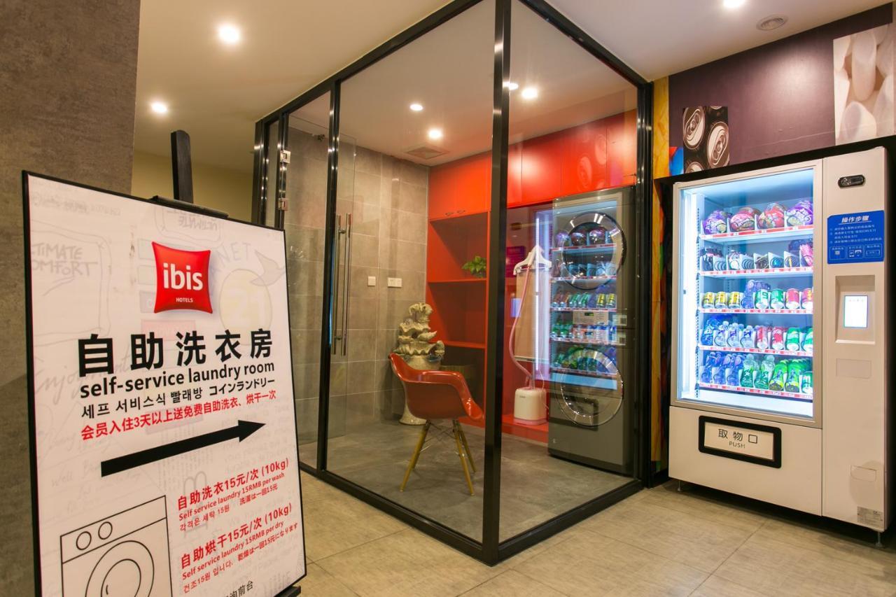 Ibis Xi'An Lintong Huaqing Hot Spring Hotel Xi'an (Shaanxi) Exterior foto