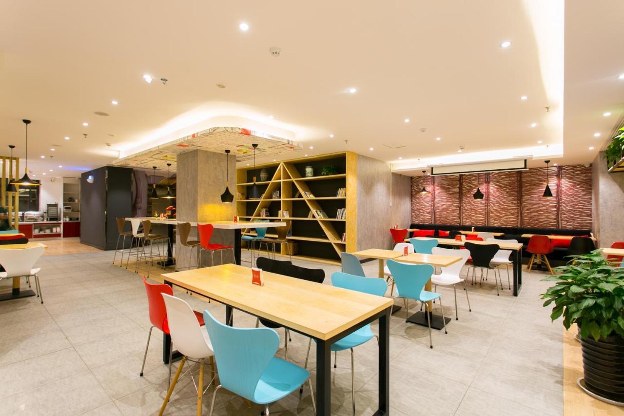Ibis Xi'An Lintong Huaqing Hot Spring Hotel Xi'an (Shaanxi) Exterior foto