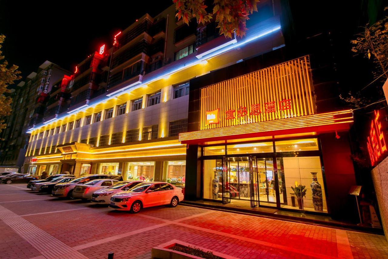 Ibis Xi'An Lintong Huaqing Hot Spring Hotel Xi'an (Shaanxi) Exterior foto