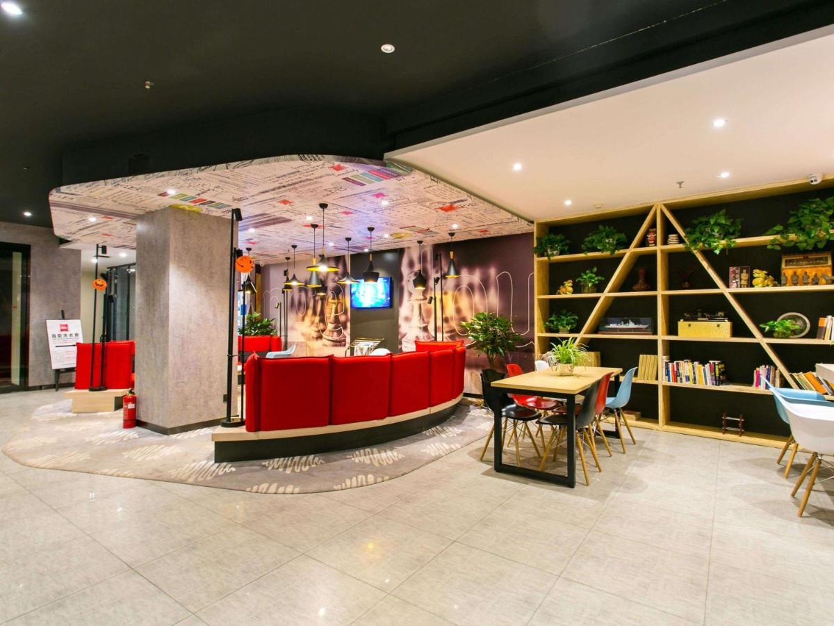 Ibis Xi'An Lintong Huaqing Hot Spring Hotel Xi'an (Shaanxi) Exterior foto