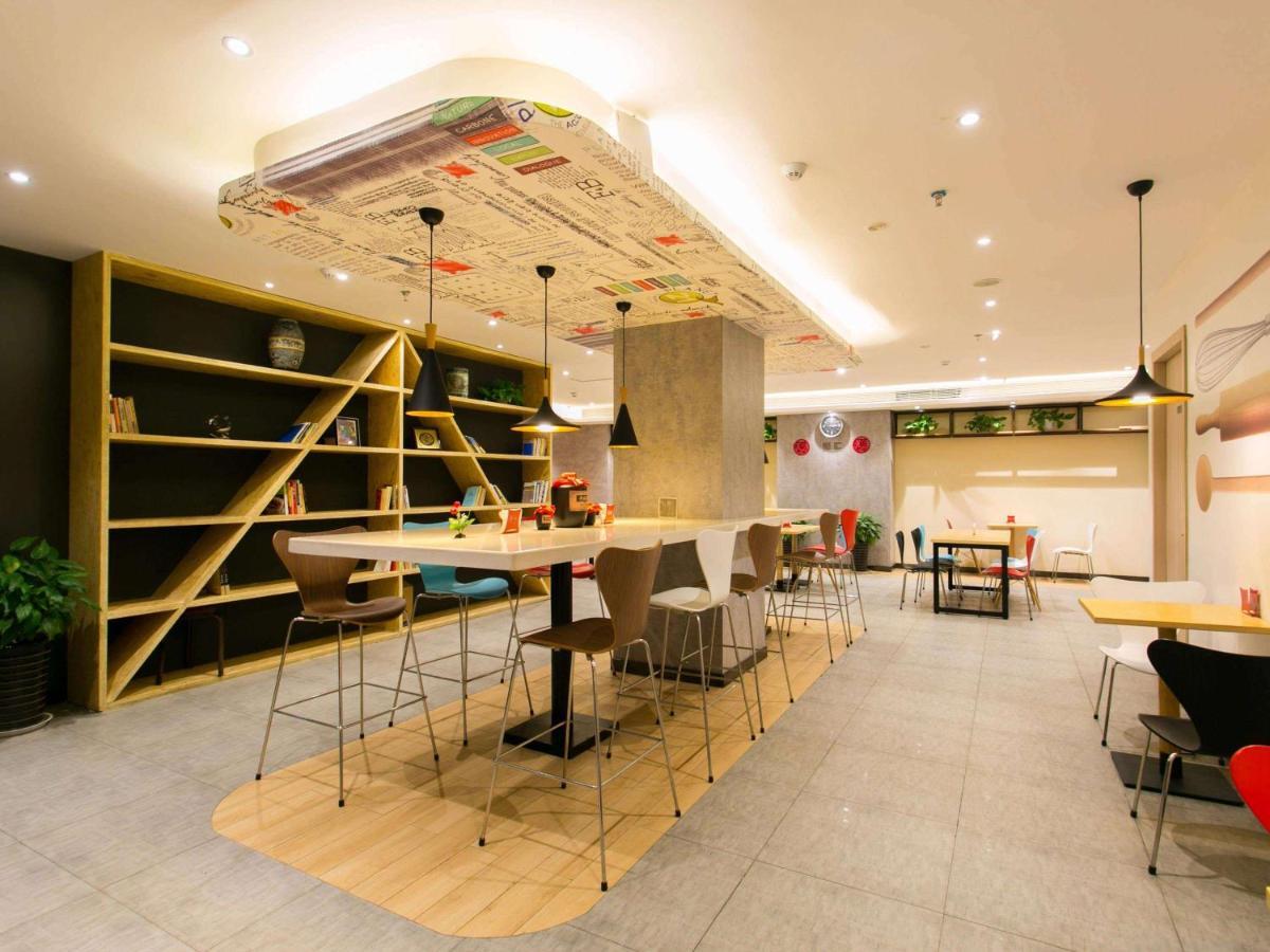 Ibis Xi'An Lintong Huaqing Hot Spring Hotel Xi'an (Shaanxi) Exterior foto