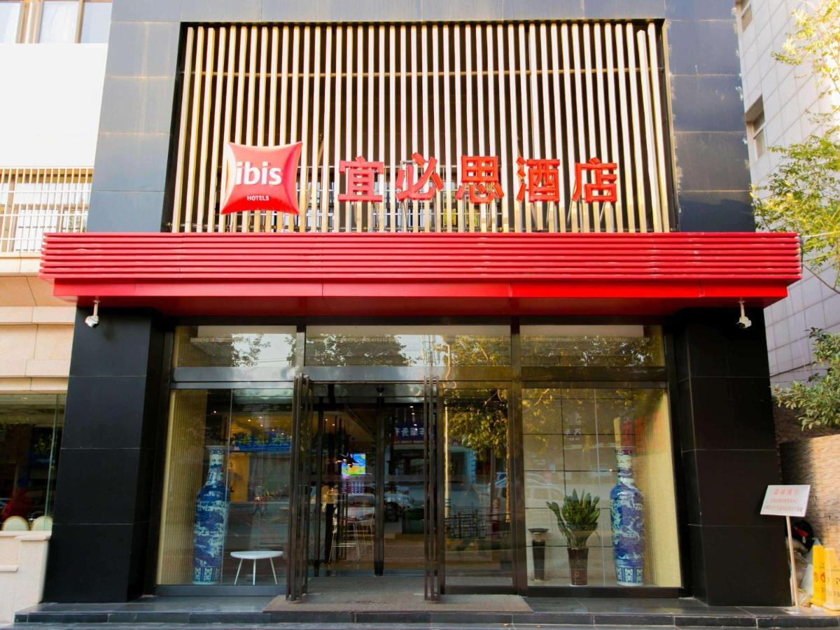Ibis Xi'An Lintong Huaqing Hot Spring Hotel Xi'an (Shaanxi) Exterior foto